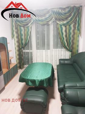 ���� ��� ���� 2-����� | Imot.bg � ����� ������ 2