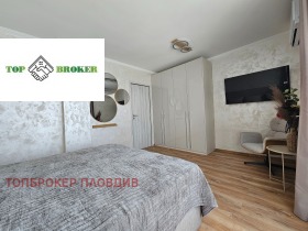 ���� ��� ���� 2-����� | Imot.bg � ����� ������ 16