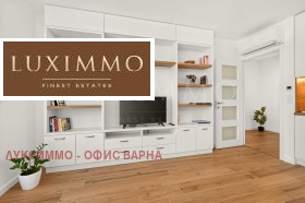 ���� ��� ���� 2-����� | Imot.bg � ����� ������ 11