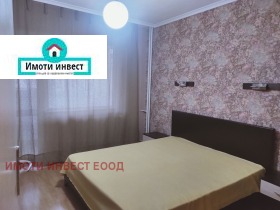    3- | Imot.bg    10