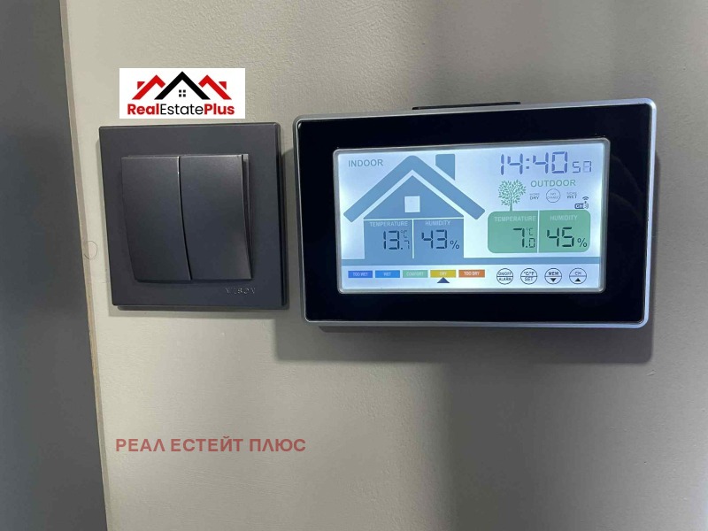 Дава под наем КЪЩА, гр. Плевен, Дружба 3, снимка 10 - Къщи - 53173656