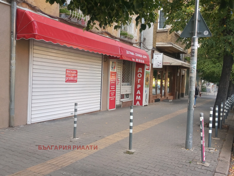 Дава под наем  Магазин град София , Център , 63 кв.м | 83875565 - изображение [2]
