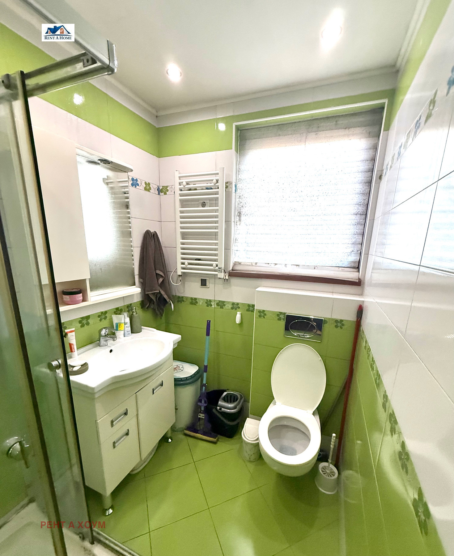 ���� ��� ���� 2-����� | Imot.bg � ����������� 7