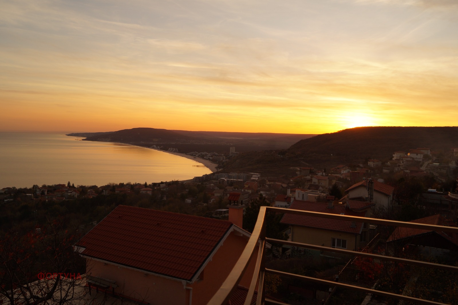 ���� ��� ���� 2-����� | Imot.bg � ����������� 11