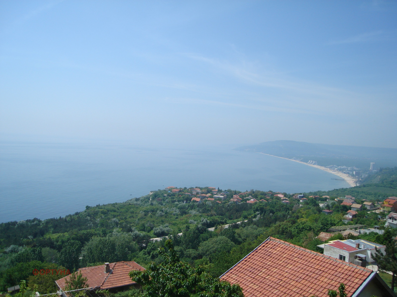 ���� ��� ���� 2-����� | Imot.bg � ����������� 10