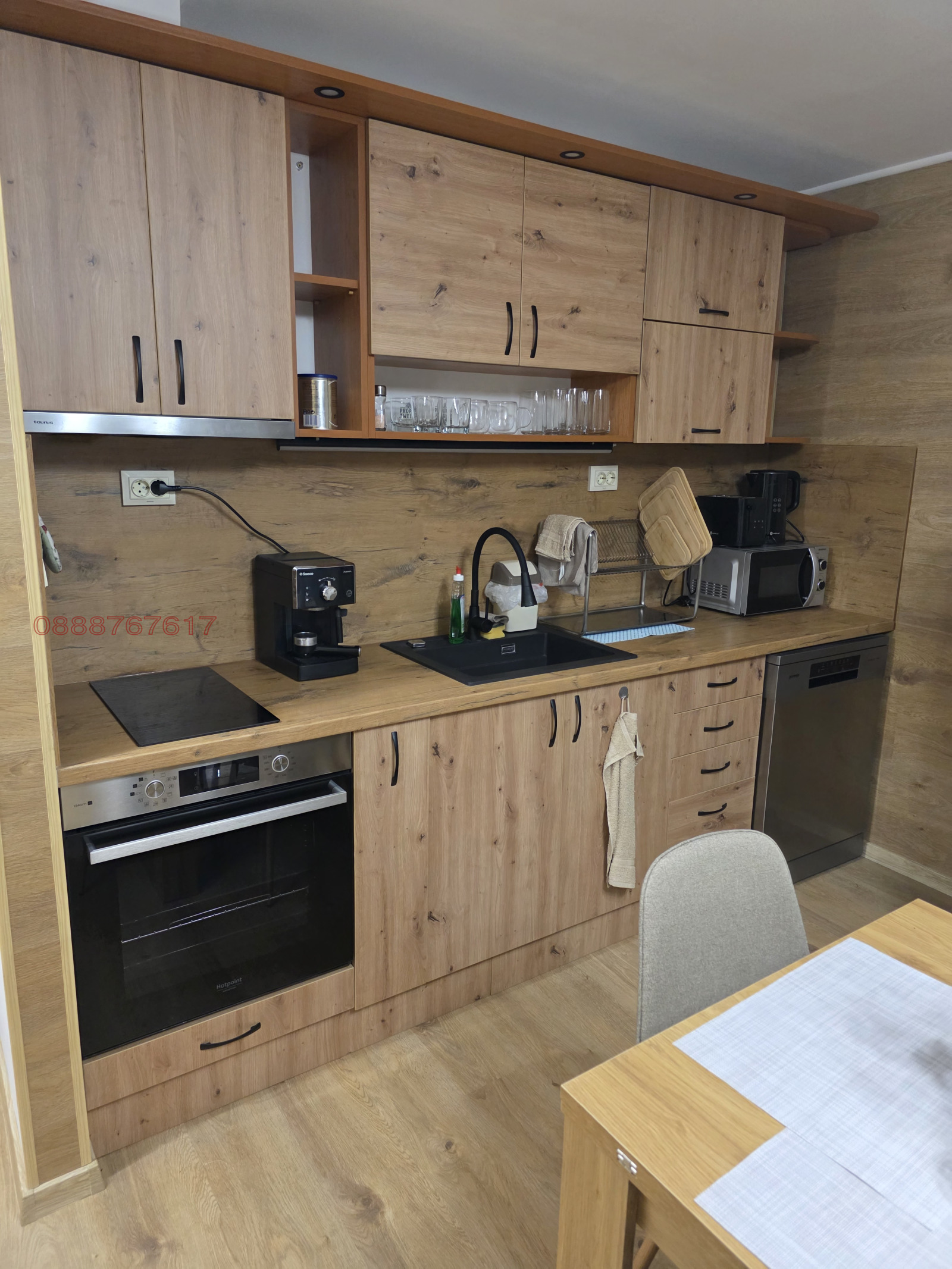 ���� ��� ���� 2-����� | Imot.bg � ����������� 1