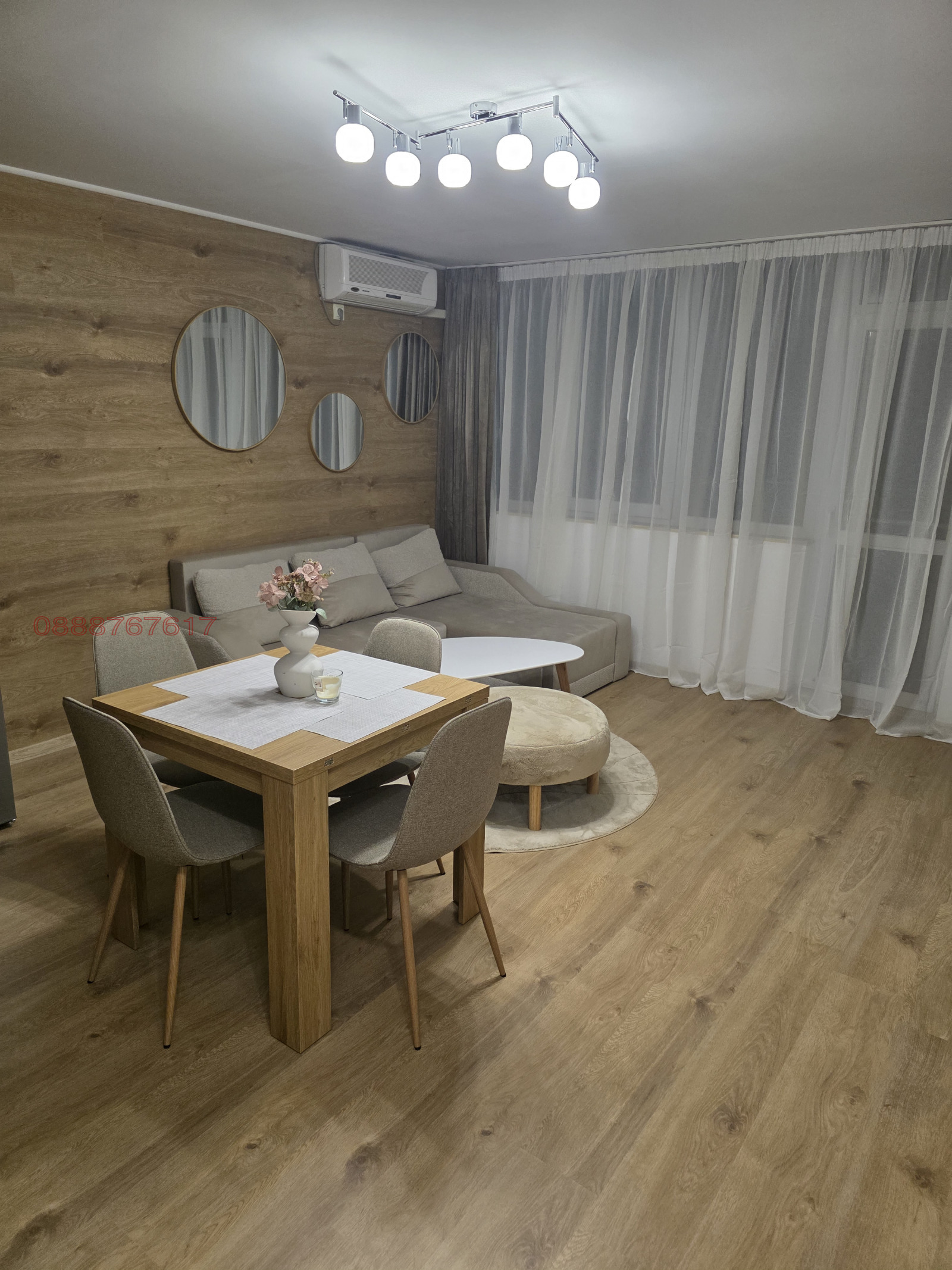 ���� ��� ���� 2-����� | Imot.bg � ����������� 7