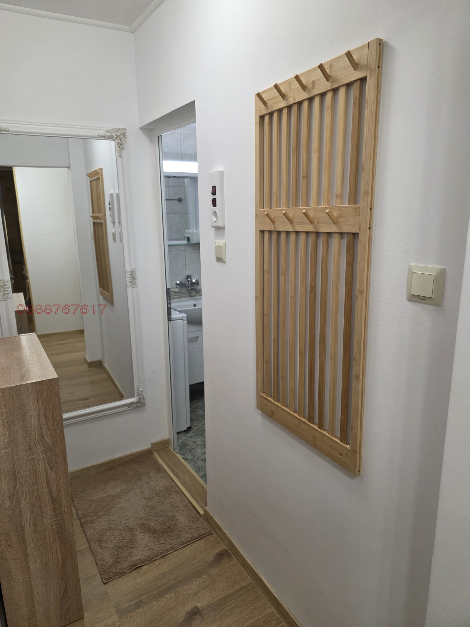 ���� ��� ���� 2-����� | Imot.bg � ����������� 11