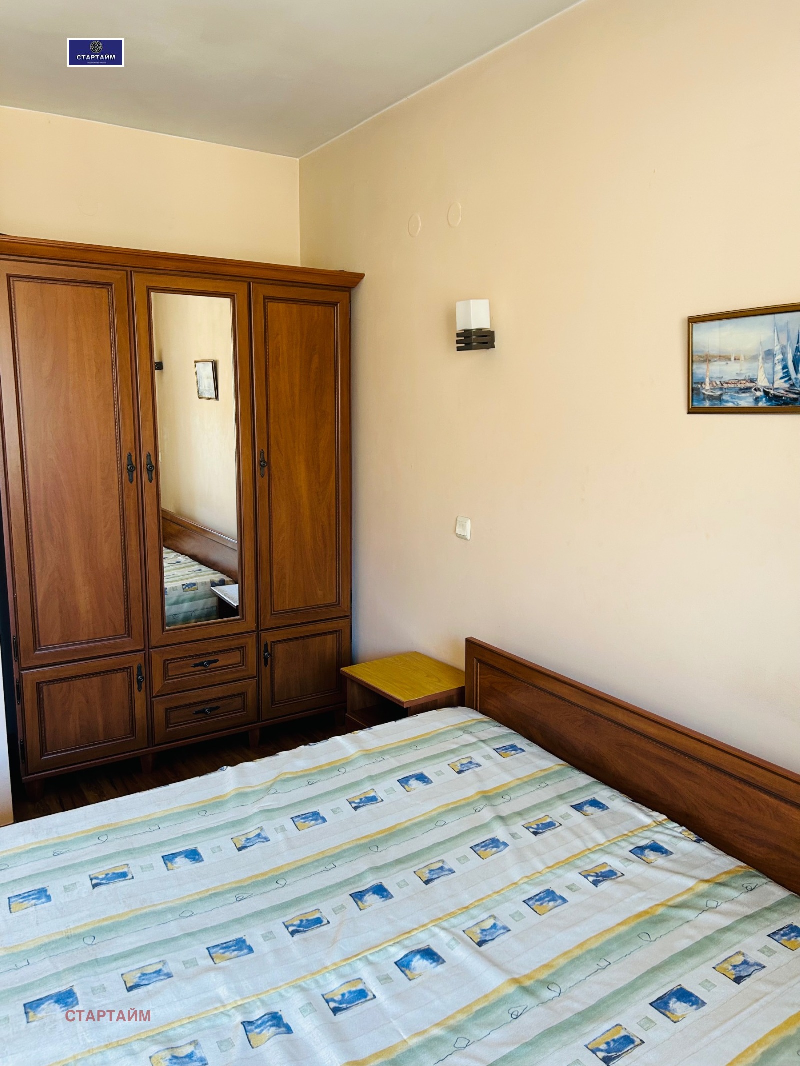 ���� ��� ���� 2-����� | Imot.bg � ����������� 12