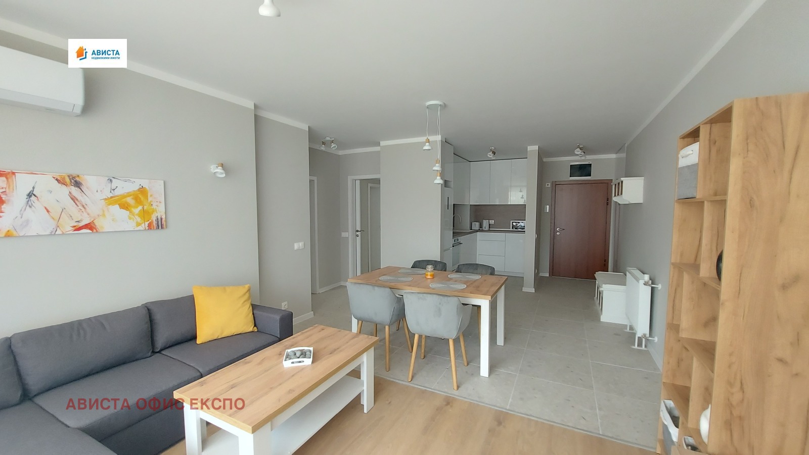 ���� ��� ���� 2-����� | Imot.bg � ����������� 1