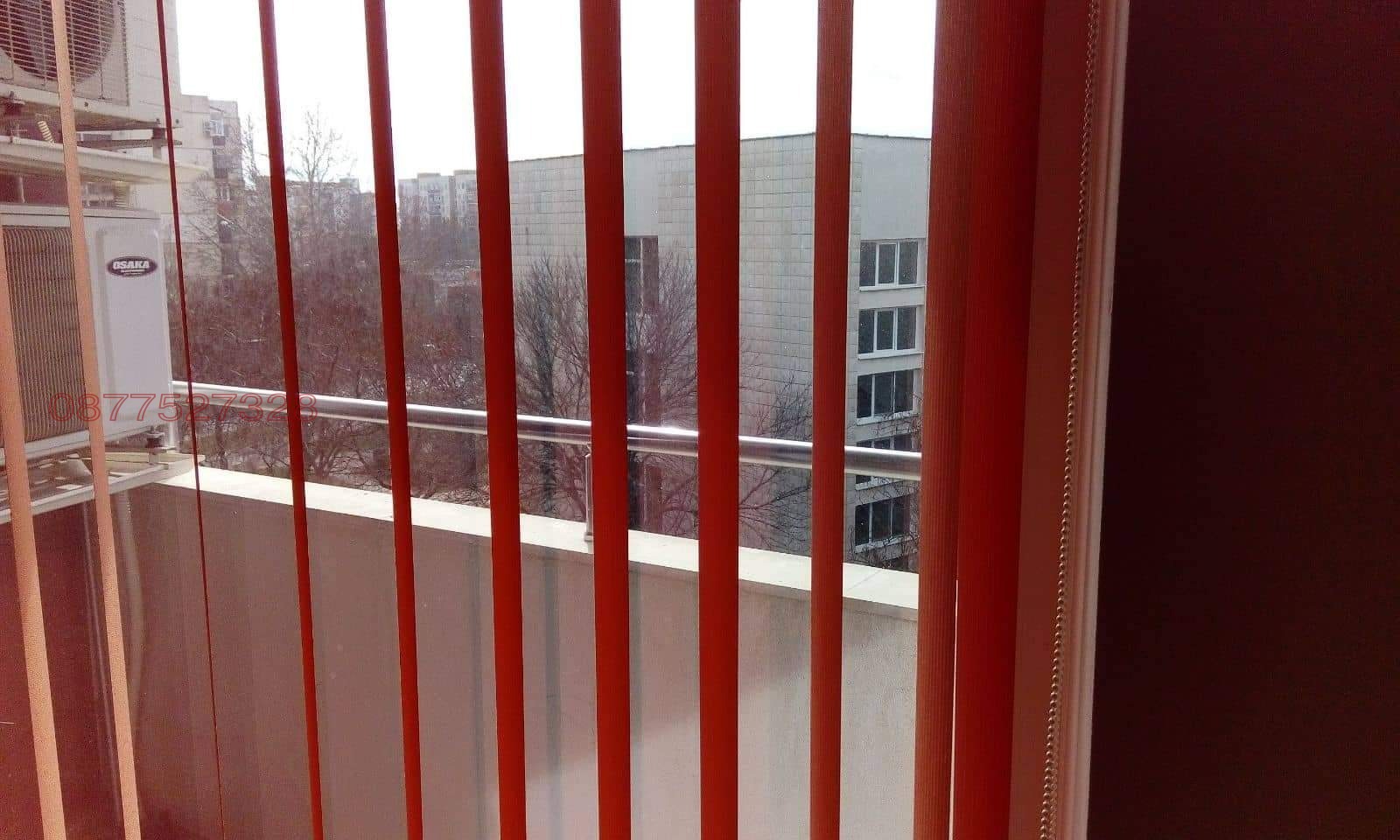 ���� ��� ���� 3-����� | Imot.bg � ����������� 9