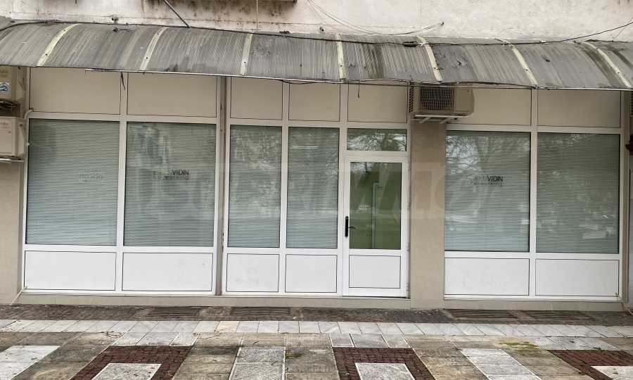 ���� ��� ���� ������� | Imot.bg � ����������� 8