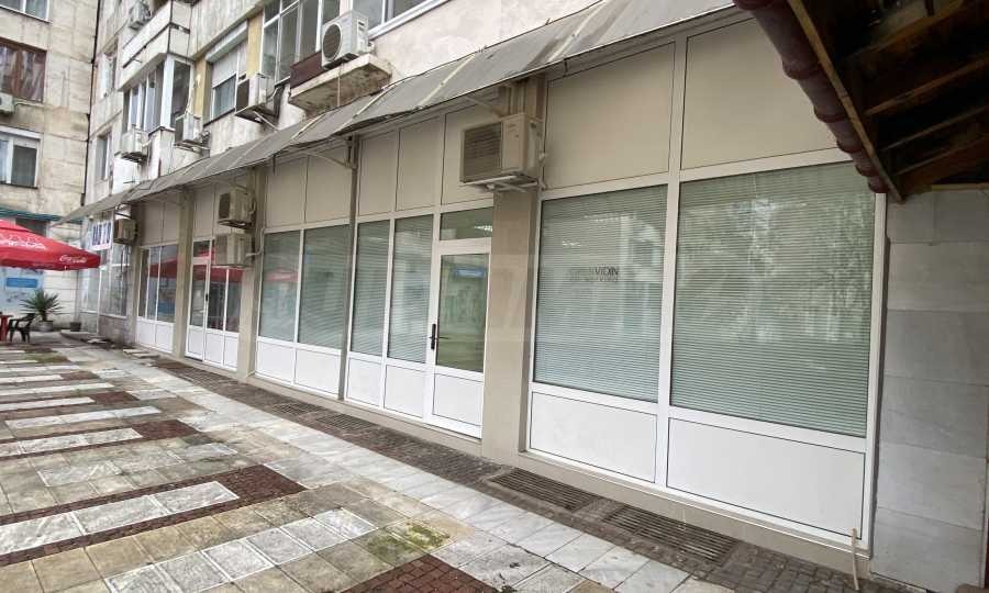 ���� ��� ���� ������� | Imot.bg � ����������� 9