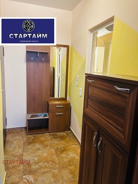 ���� ��� ���� 2-����� | Imot.bg � ����� ������ 14