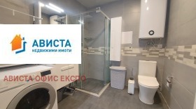 ���� ��� ���� 2-����� | Imot.bg � ����� ������ 11