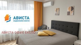 ���� ��� ���� 2-����� | Imot.bg � ����� ������ 7