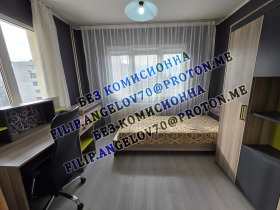 ���� ��� ���� 2-����� | Imot.bg � ����� ������ 4
