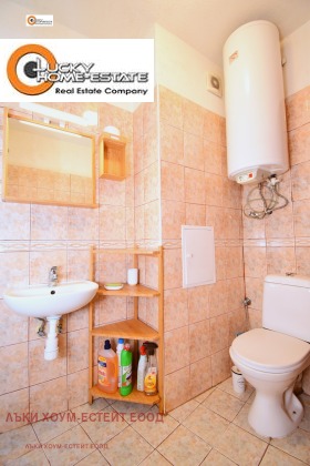 ���� ��� ���� 2-����� | Imot.bg � ����� ������ 14