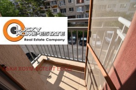 ���� ��� ���� 2-����� | Imot.bg � ����� ������ 10