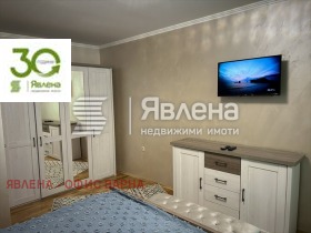 ���� ��� ���� 3-����� | Imot.bg � ����� ������ 7