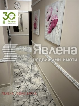 ���� ��� ���� 3-����� | Imot.bg � ����� ������ 5