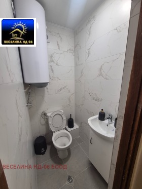 ���� ��� ���� 3-����� | Imot.bg � ����� ������ 2