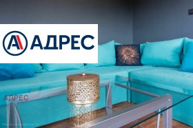 ���� ��� ���� ���������� | Imot.bg � ����� ������ 15