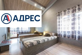 ���� ��� ���� ���������� | Imot.bg � ����� ������ 6