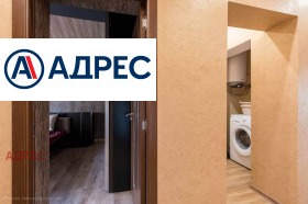 ���� ��� ���� ���������� | Imot.bg � ����� ������ 8