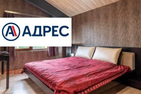 ���� ��� ���� ���������� | Imot.bg � ����� ������ 4