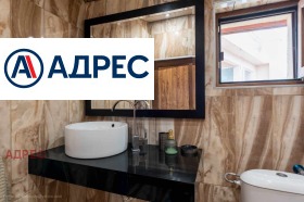 ���� ��� ���� ���������� | Imot.bg � ����� ������ 9