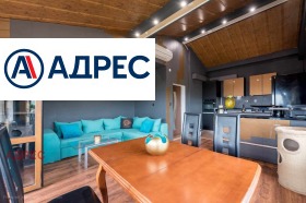 ���� ��� ���� ���������� | Imot.bg � ����� ������ 2