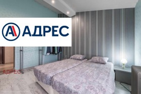 ���� ��� ���� ���������� | Imot.bg � ����� ������ 5