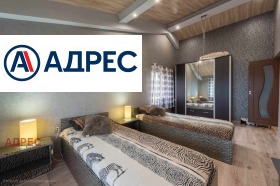 ���� ��� ���� ���������� | Imot.bg � ����� ������ 12
