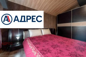 ���� ��� ���� ���������� | Imot.bg � ����� ������ 10