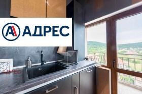 ���� ��� ���� ���������� | Imot.bg � ����� ������ 7
