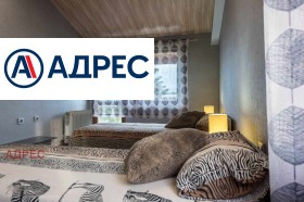 ���� ��� ���� ���������� | Imot.bg � ����� ������ 11