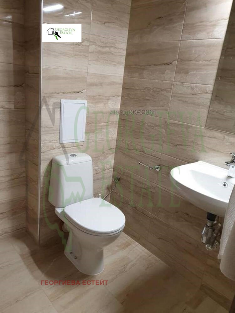 ���� ��� ���� 2-����� | Imot.bg � ����������� 14
