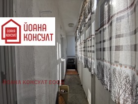 ���� ��� ���� 1-����� | Imot.bg � ����� ������ 5