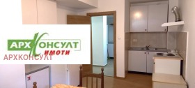 2 makuuhuonetta Suhata reka, Sofia