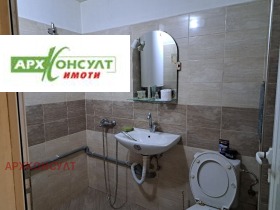    3- | Imot.bg    4