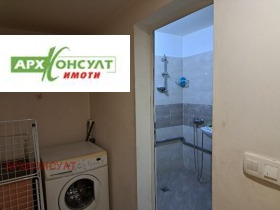    3- | Imot.bg    5