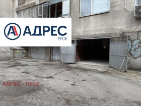 Гараге Широк центар, Русе 3