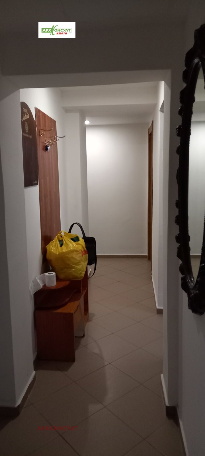 Te huur  2 slaapkamers Sofia , Suchata reka , 90 m² | 44238978 - afbeelding [4]