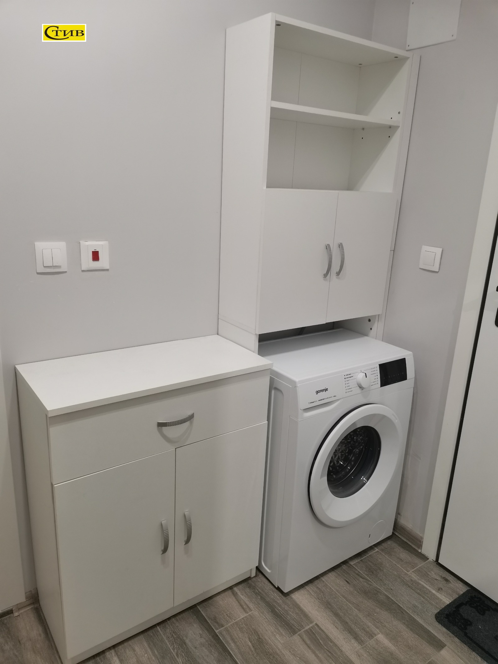 ���� ��� ���� 2-����� | Imot.bg � ����������� 16