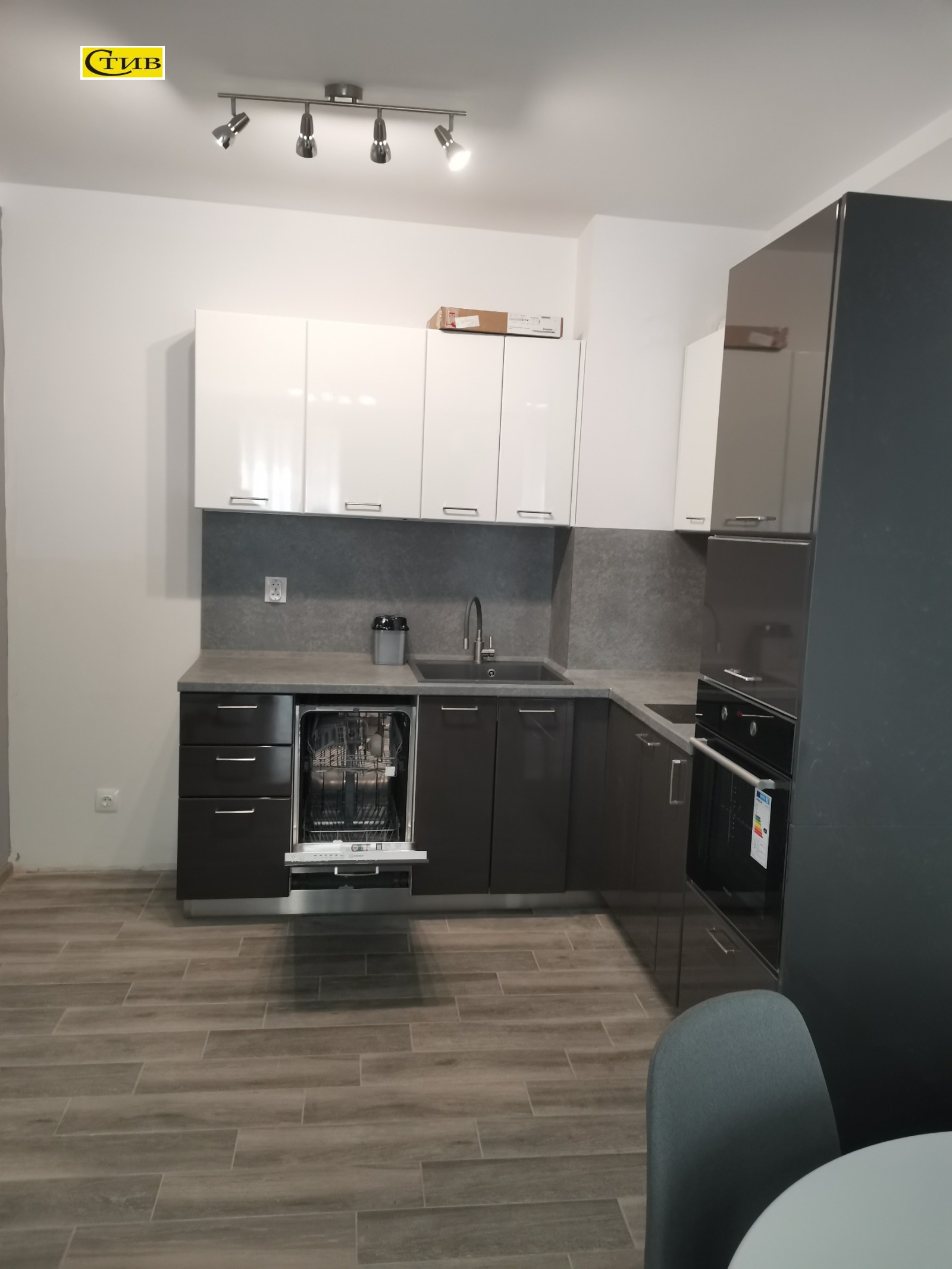 ���� ��� ���� 2-����� | Imot.bg � ����������� 6