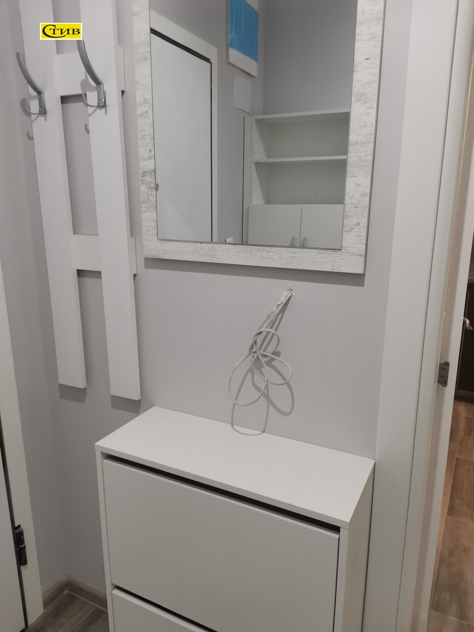 ���� ��� ���� 2-����� | Imot.bg � ����������� 17