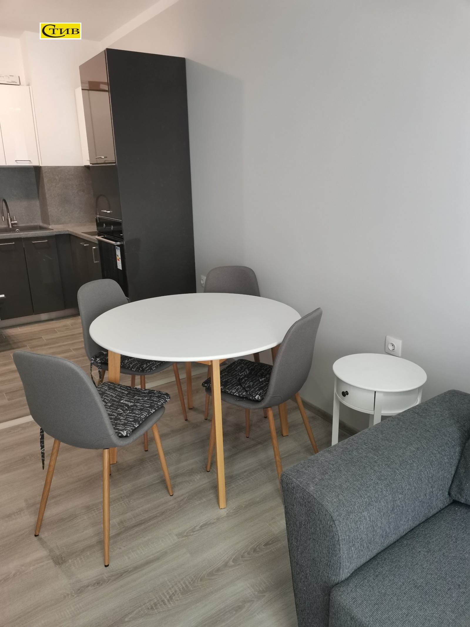 ���� ��� ���� 2-����� | Imot.bg � ����������� 4