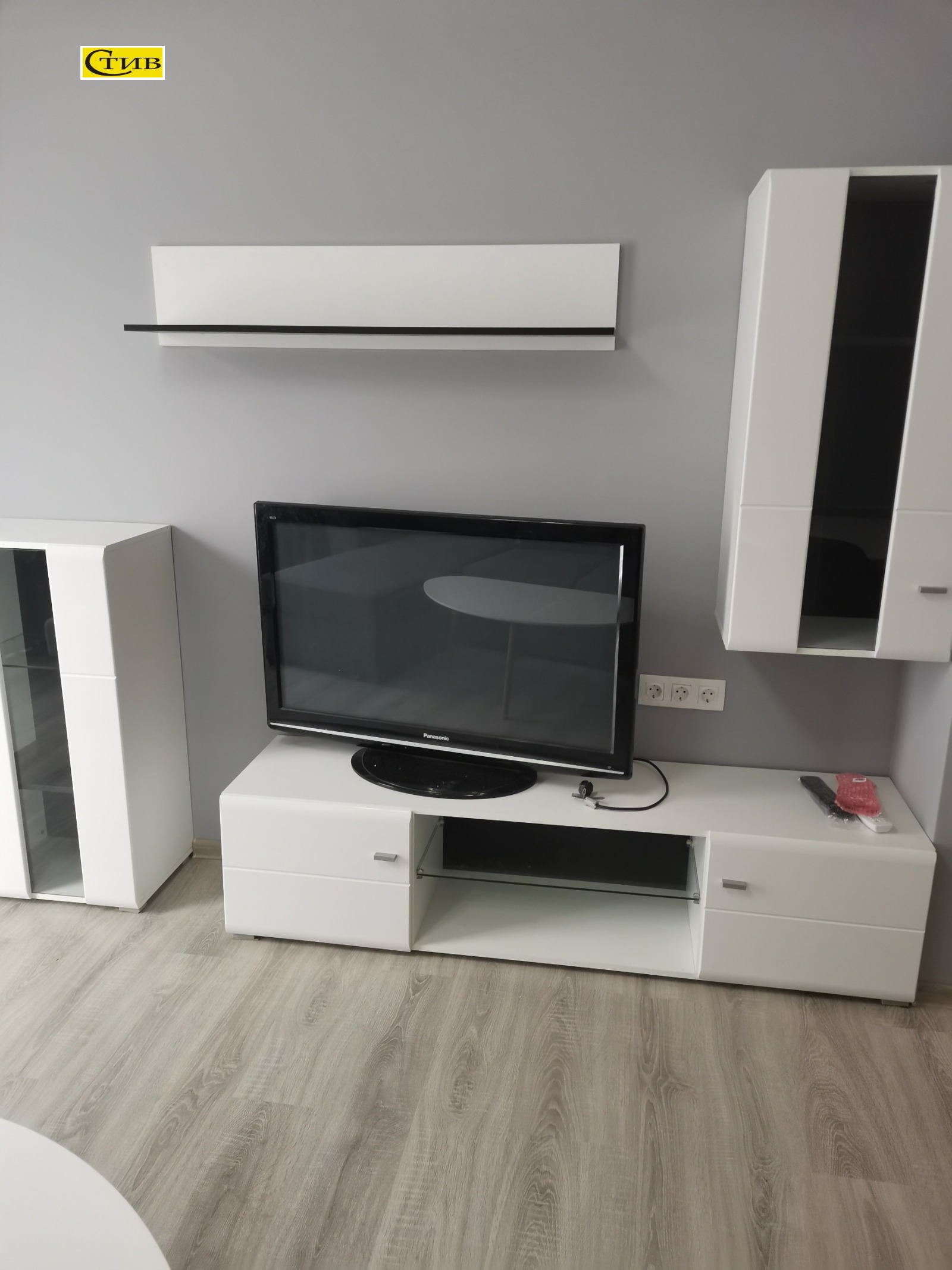 ���� ��� ���� 2-����� | Imot.bg � ����������� 2