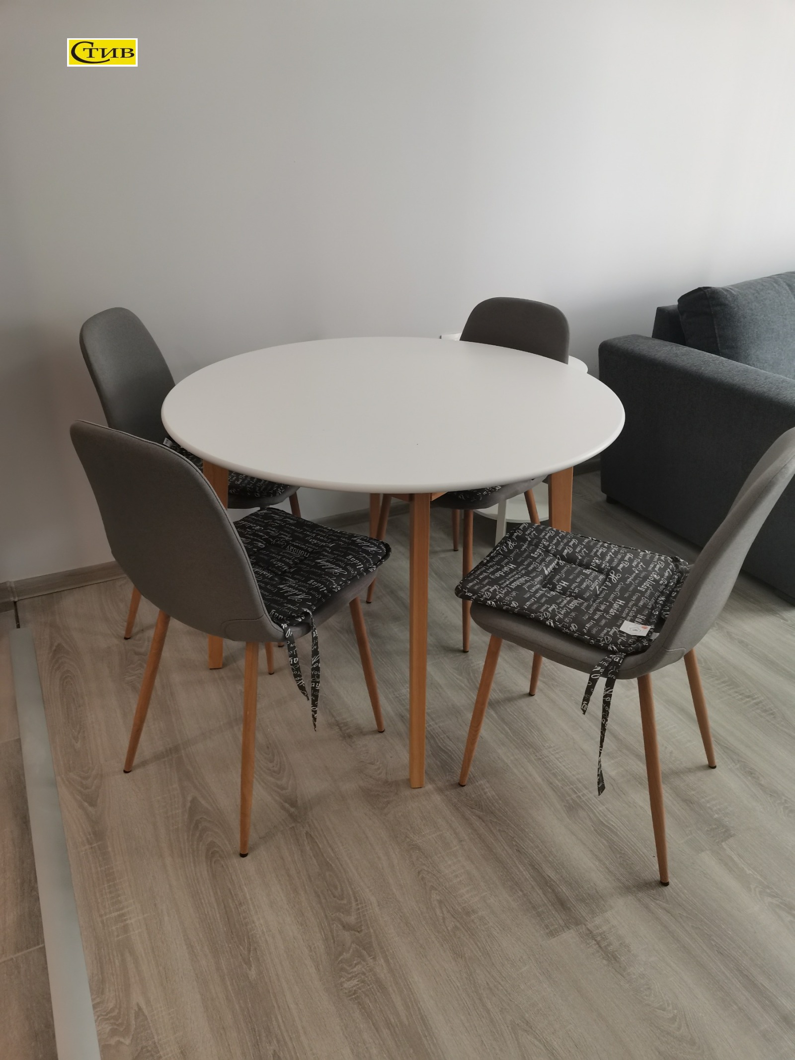 ���� ��� ���� 2-����� | Imot.bg � ����������� 5